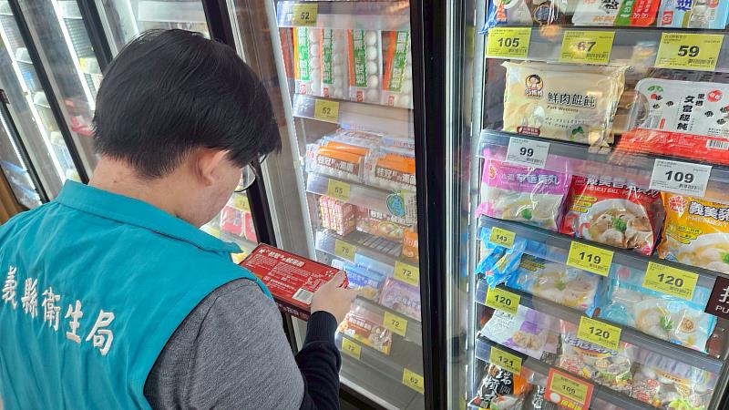 嘉義縣衛生局守護元宵食安 抽驗32件應景食品全數過關
