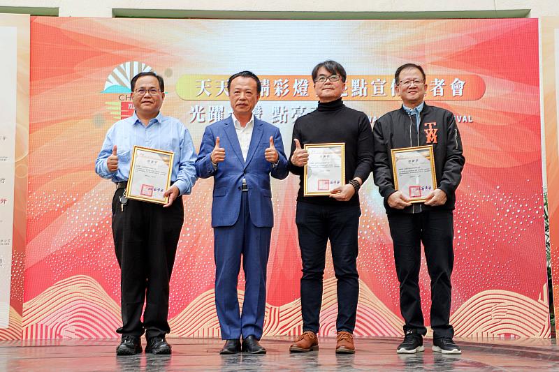 2026台灣燈會倒數7天 16大在地燈區、12大必看亮點正式揭曉