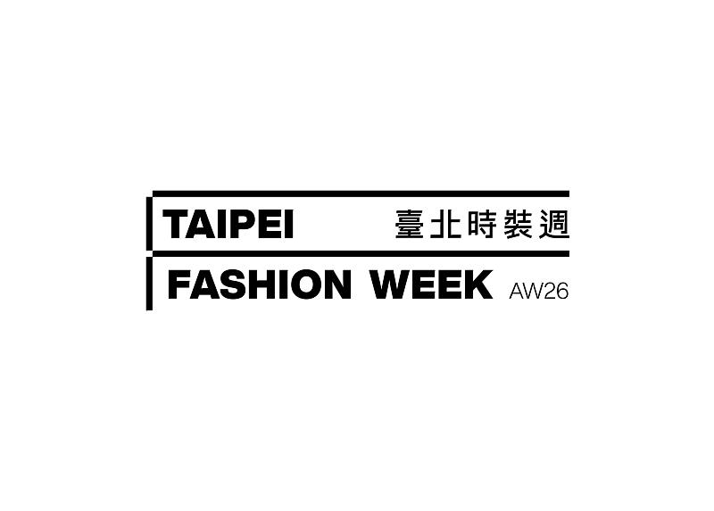 識別設計不試圖為時尚定義單一風格，而是將「臺灣時尚」視為不斷流動、持續生成的狀態。