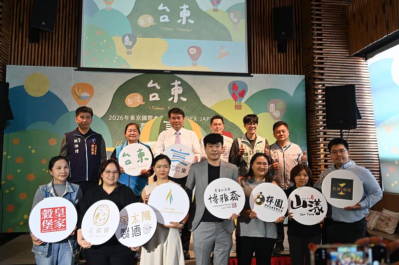 臺東縣政府攜8家業者 登上東京國際食品展