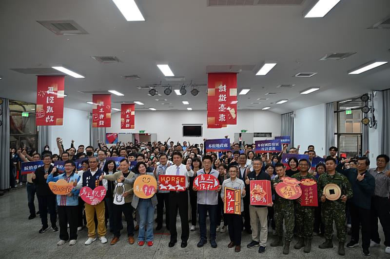 喜迎金馬年新氣象 臺東縣府115年度新春團拜