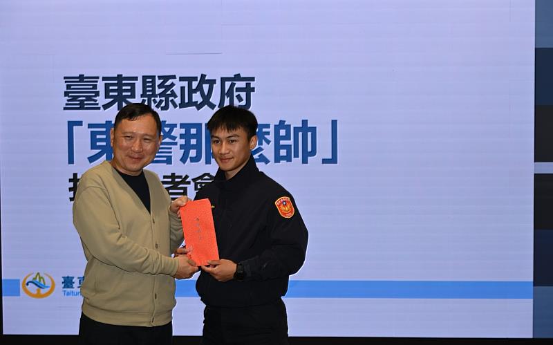 臺東縣警察局「東警那麼帥」防詐記者會 員警獻唱反詐之歌