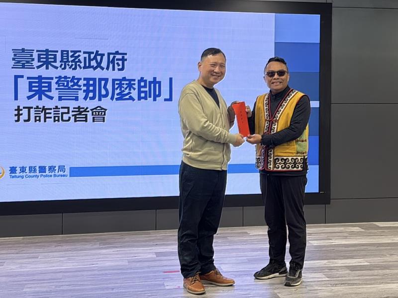 臺東縣警察局「東警那麼帥」防詐記者會 員警獻唱反詐之歌