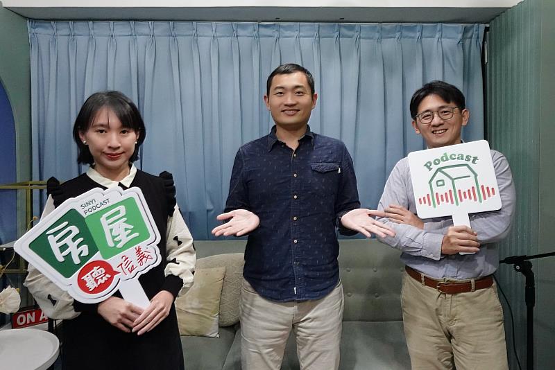 南北熱門物件大不同,信義房屋房屋聽信義Podcast邀請信義房屋永康店店長李聿旌分析居住型態差異。