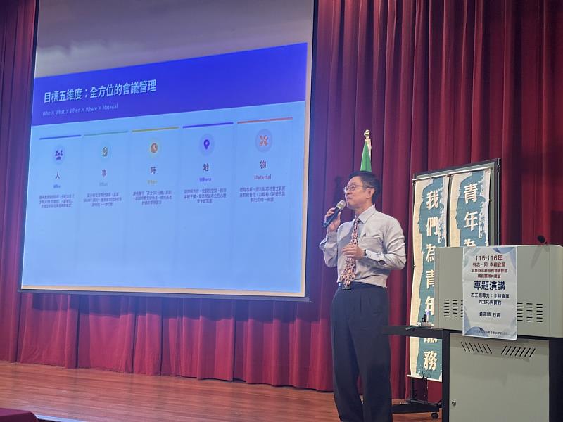 宜蘭縣救國團馬年新春會報於宜蘭高商隆重登場,義工領導幹部共識營圓滿成功。