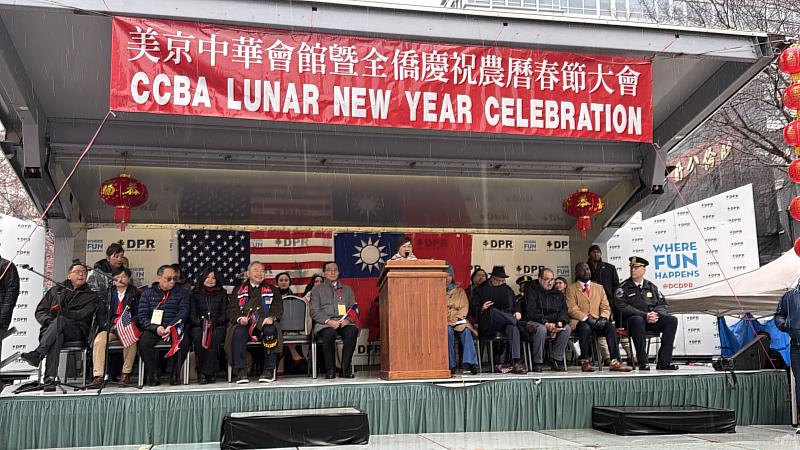 徐佳青在全僑農曆春節大會致詞。