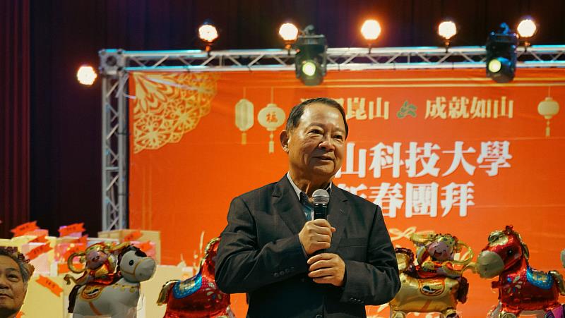 曾韋龍董事長致詞。