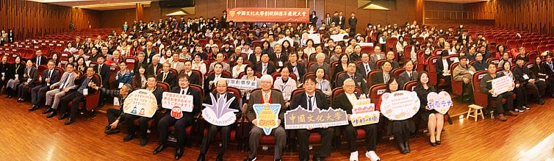中國文化大學創校64週年慶祝大會，齊聚師生及校友超過5百位，以「活力文化・永續華岡」為主軸，凝聚師生與校友情誼，攜手邁向永續未來。