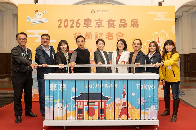 高虹安市長宣布，新竹市4家優質在地品牌將前進2026東京國際食品展。
