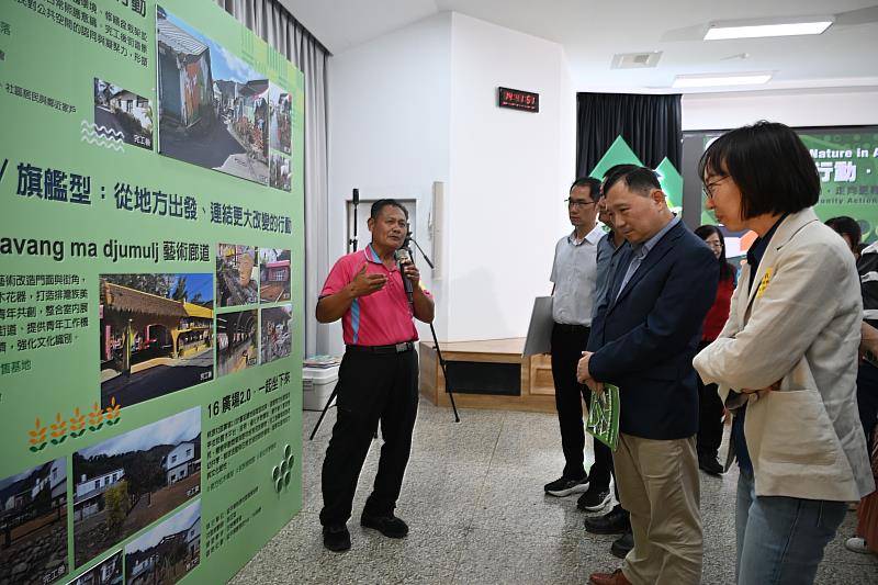 臺東社區規劃師聯合成果展 展現慢經濟淨零轉型實力