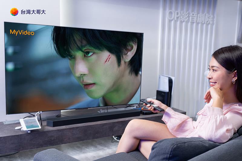 台灣大MyVideo多元片單助攻，春節黑卡用戶年增30%、長期訂閱戶月增51%，並以「電影館」、「節目館」、「戲劇館」表現最為亮眼。