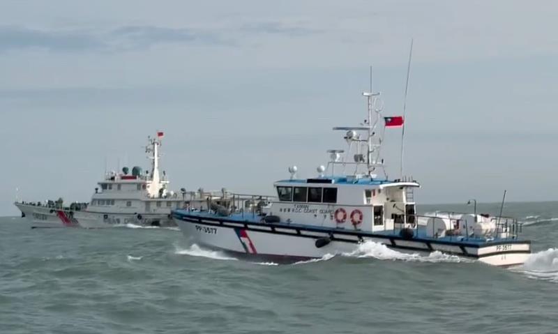 台灣海巡應對中國海警畫面。