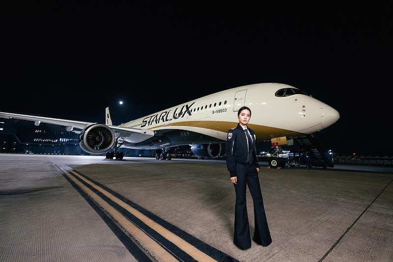 為迎接首條歐洲航線開航，星宇航空特別邀請亞洲流行天后JOLIN蔡依林擔任航線大使。