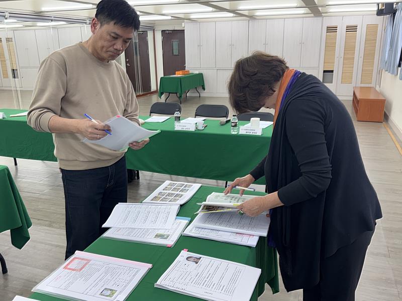 評選中。