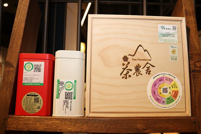 國產茶應標示溯源資訊，如產銷履歷標章及溯源農糧產品追溯條碼。