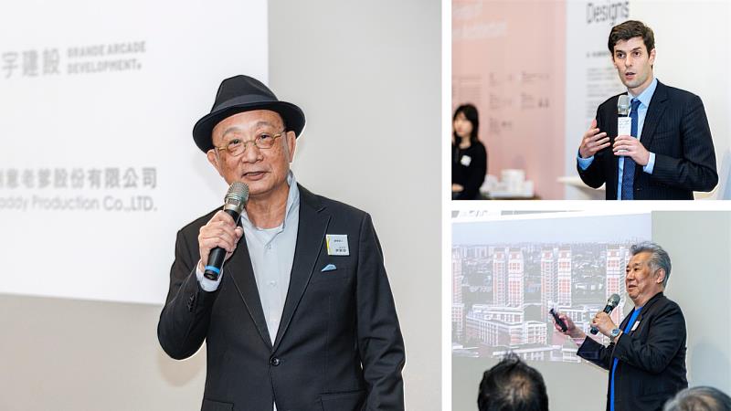 總策劃暨總策展人林貴榮建築師（左）、新加坡RT+Q聯合創辦人陳正勇建築師（右下）共同介紹全球巡展脈絡與學術定位，法國在台協會文化合作與交流處喬蘇亞．塞雷斯處長致賀詞（右上）。（圖／淡江大學提供）