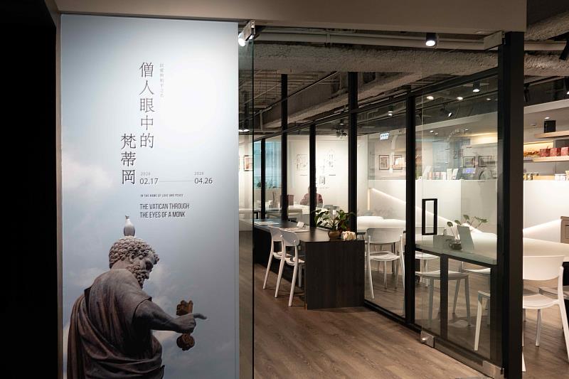 世界宗教博物館即日起推出全新攝影展《以愛與和平之名－僧人眼中的梵蒂岡》。（圖由世界宗教博物館提供）