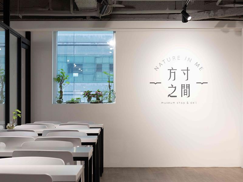 展覽空間在世界宗教博物館商店「方寸之間」。（圖由世界宗教博物館提供）