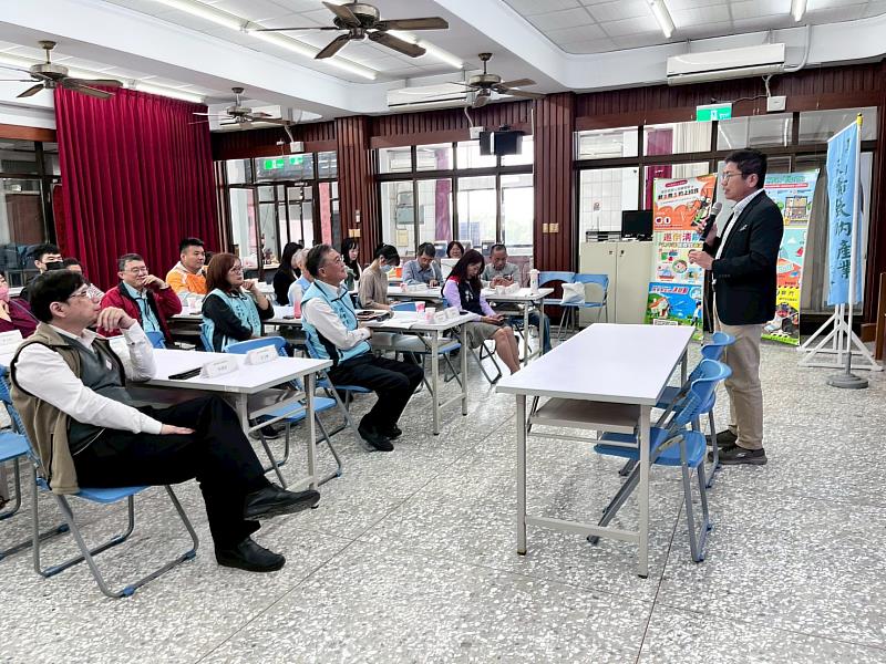 崑山科大楊泰和學務長主持「大內區低碳小旅行共識會議」。