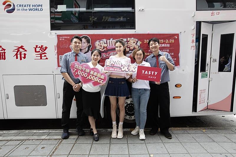 全台熱血玩家集結,西堤攜安心亞補給愛心行動。