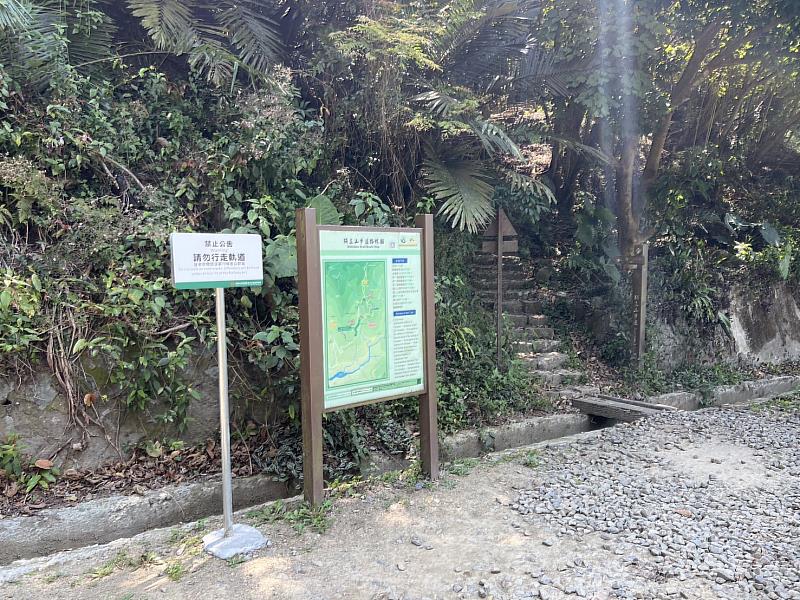 獨立山步道將於3月1日起分區施工進行全線整體改善工程。