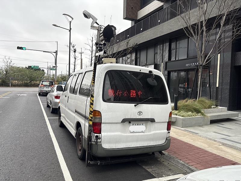 車載式稽查照片