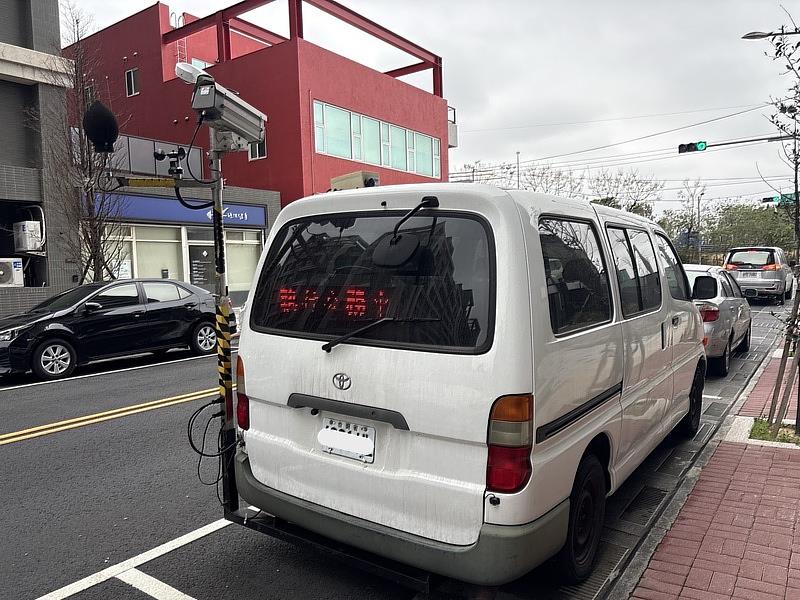 車載式稽查照片