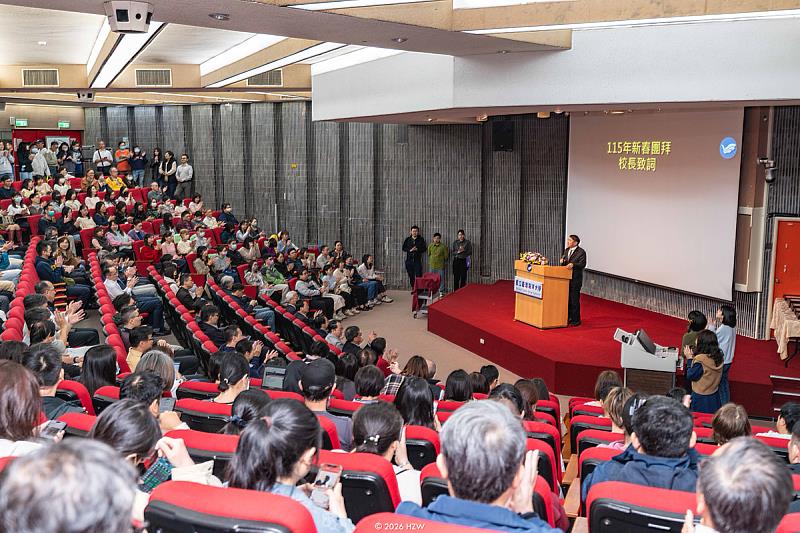海大於2月26日舉行115年新春團拜。
