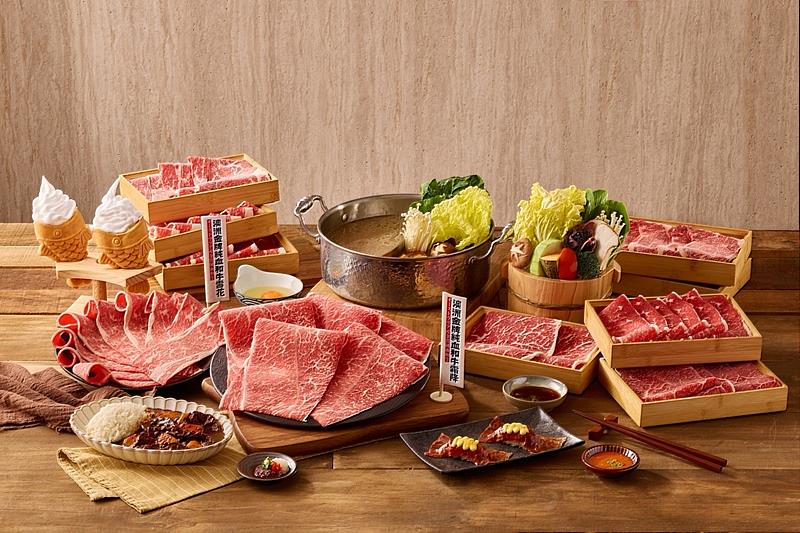 和牛涮新推獨家澳洲金牌純血和牛、三溫糖壽喜燒組合，煎燒後散發濃郁肉脂香。