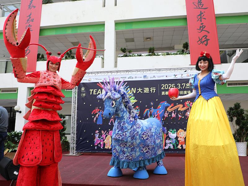 2026台灣燈會亮點:3月7日「TEAM TAIWAN大遊行」精彩曝光