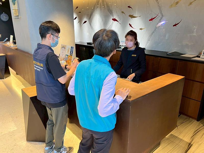 2026台灣燈會,文觀局加強稽查旅宿房價與安全,嚴防房價哄抬。