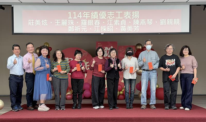 臺東縣稅務局新春團拜 表揚績優網路申報地政士及稅務志工