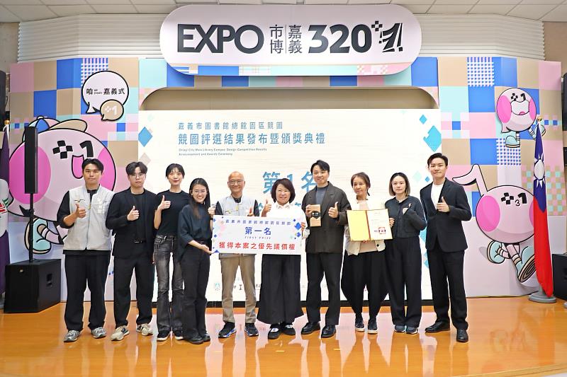 首獎－潘冀聯合建築師事務所。