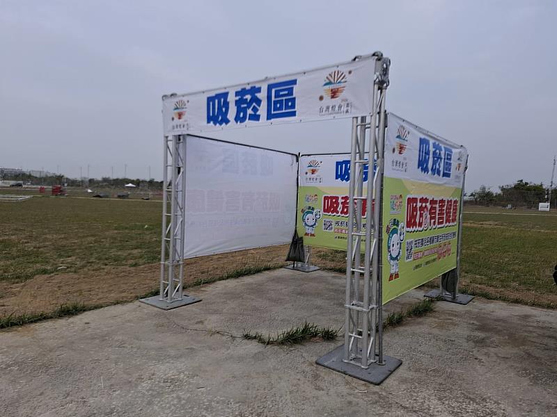 無菸賞燈 2026台灣燈會抵嘉歡迎您