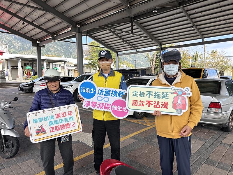 守護清新空氣！臺東縣環保局持續提供偏鄉機車排氣定檢服務