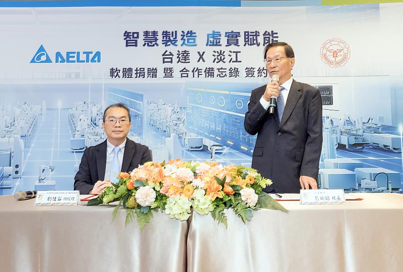 淡江大學葛煥昭校長（右）致詞表示，數位孿生與虛實整合正是未來工程人才的共通語言。（圖／淡江大學提供）