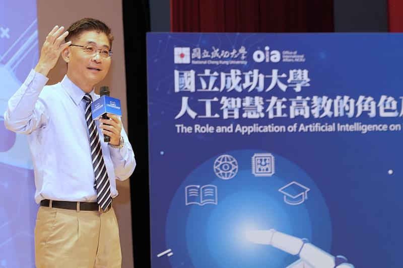 沈孟儒校長期許成大，不只是一所頂尖大學，更是在關鍵時刻，國家與社會可以信任的力量