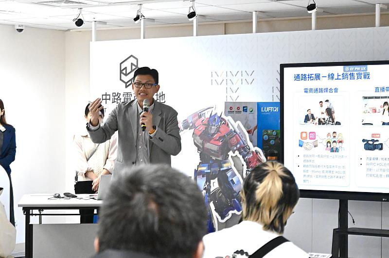 社團法人中華民國全國創新創業總會營運長介紹會員申請流程