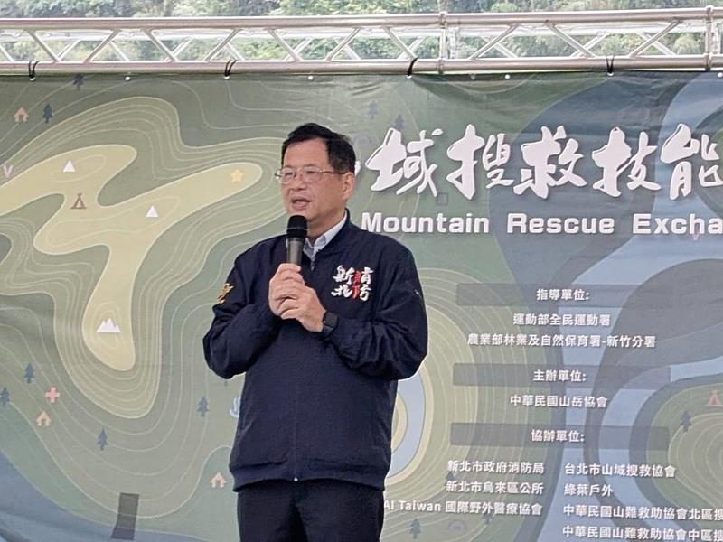 新北市政府消防局陳崇岳局長致詞