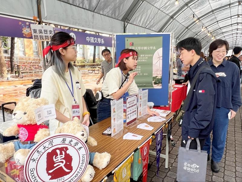 圖四、學系現場完整「開箱」大學生活。