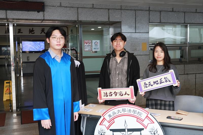 圖五、學系現場完整「開箱」大學生活。