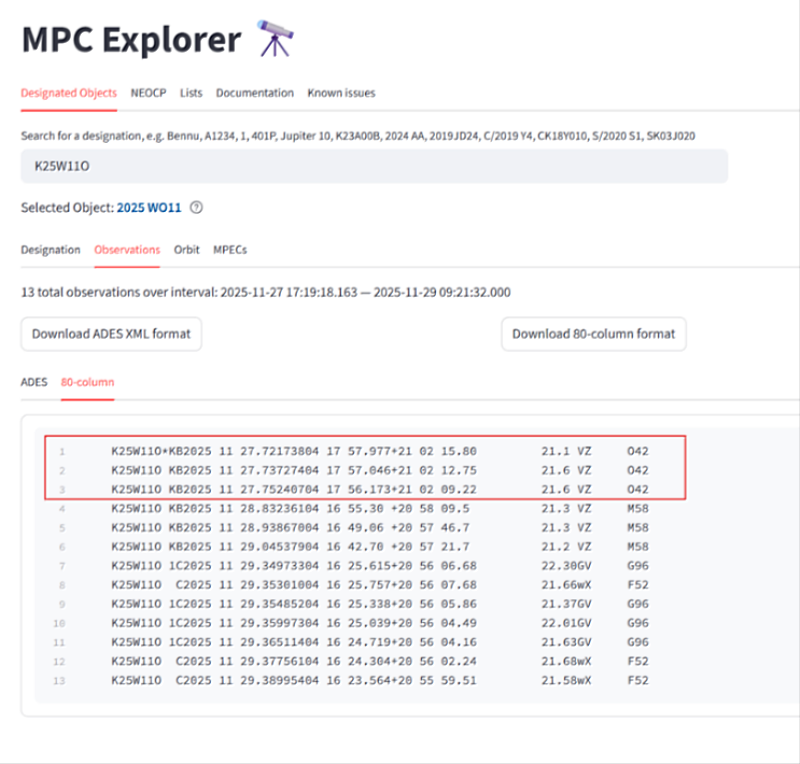 0_嘉市天文協會發現兩顆新小行星 取得台灣民間首例命名權 (3)_0
