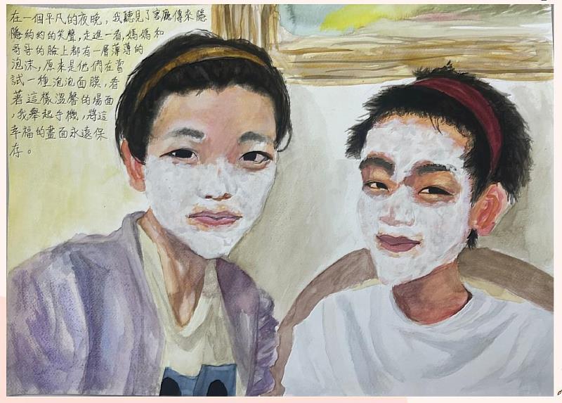 臺東「珍愛家庭」圖文徵選3/2起跑 獎額加碼至300份