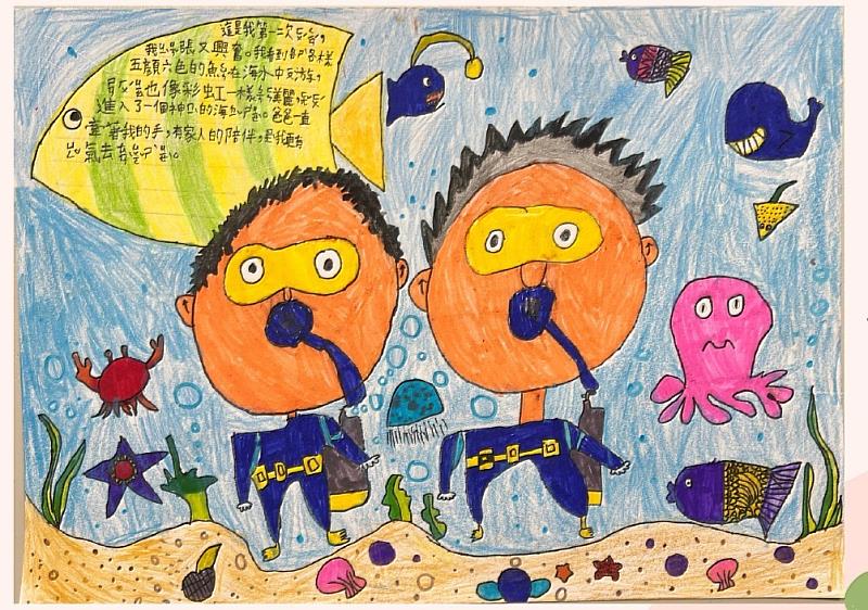 臺東「珍愛家庭」圖文徵選3/2起跑 獎額加碼至300份