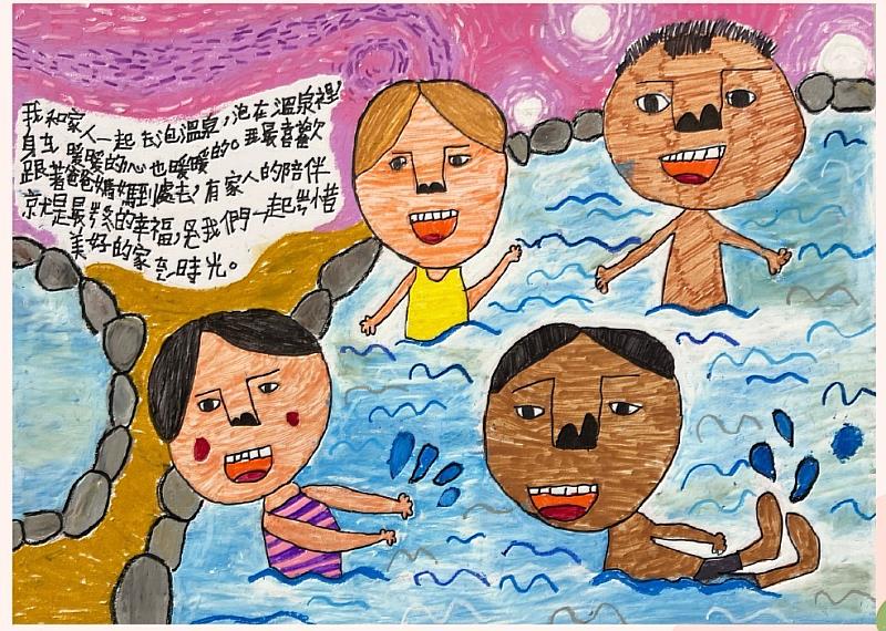 臺東「珍愛家庭」圖文徵選3/2起跑 獎額加碼至300份