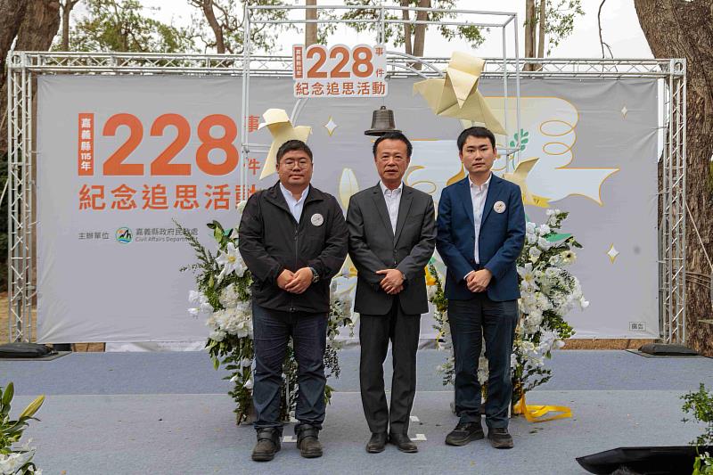 翁章梁出席228事件紀念追思音樂會