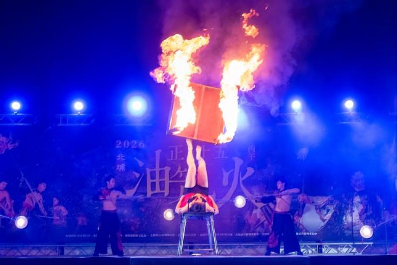 4_正月十五油笐火_即將成真火舞團演出