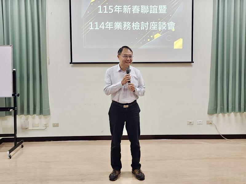 分署長致詞