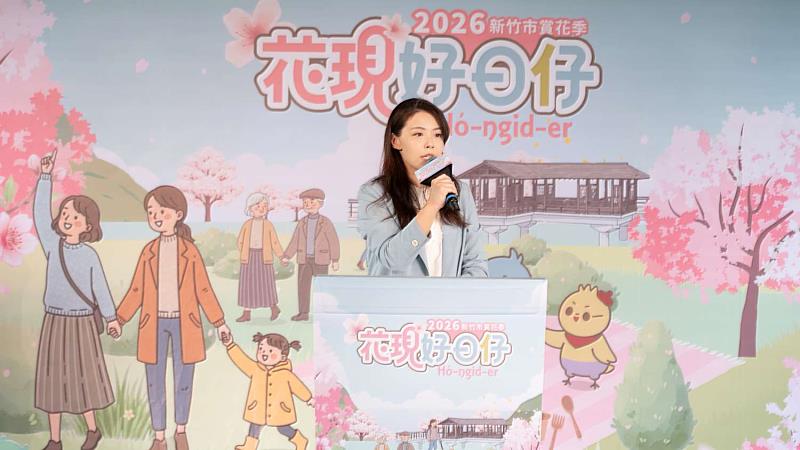 高虹安市長致詞。