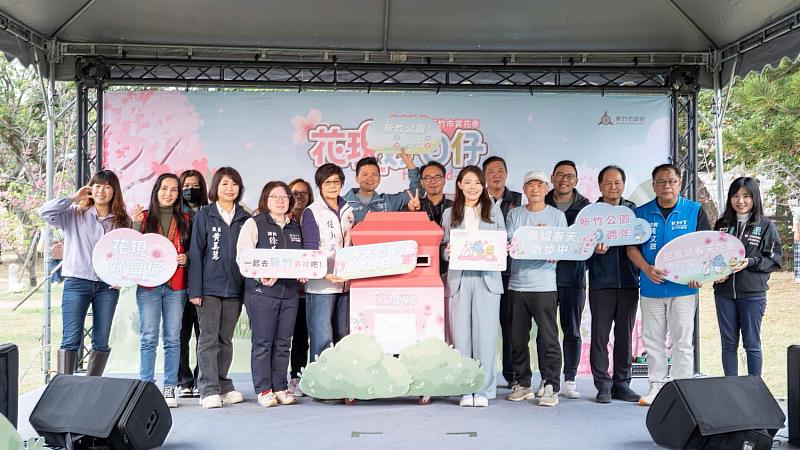 新竹市賞花季「花現好日仔」在新竹公園浪漫揭幕。